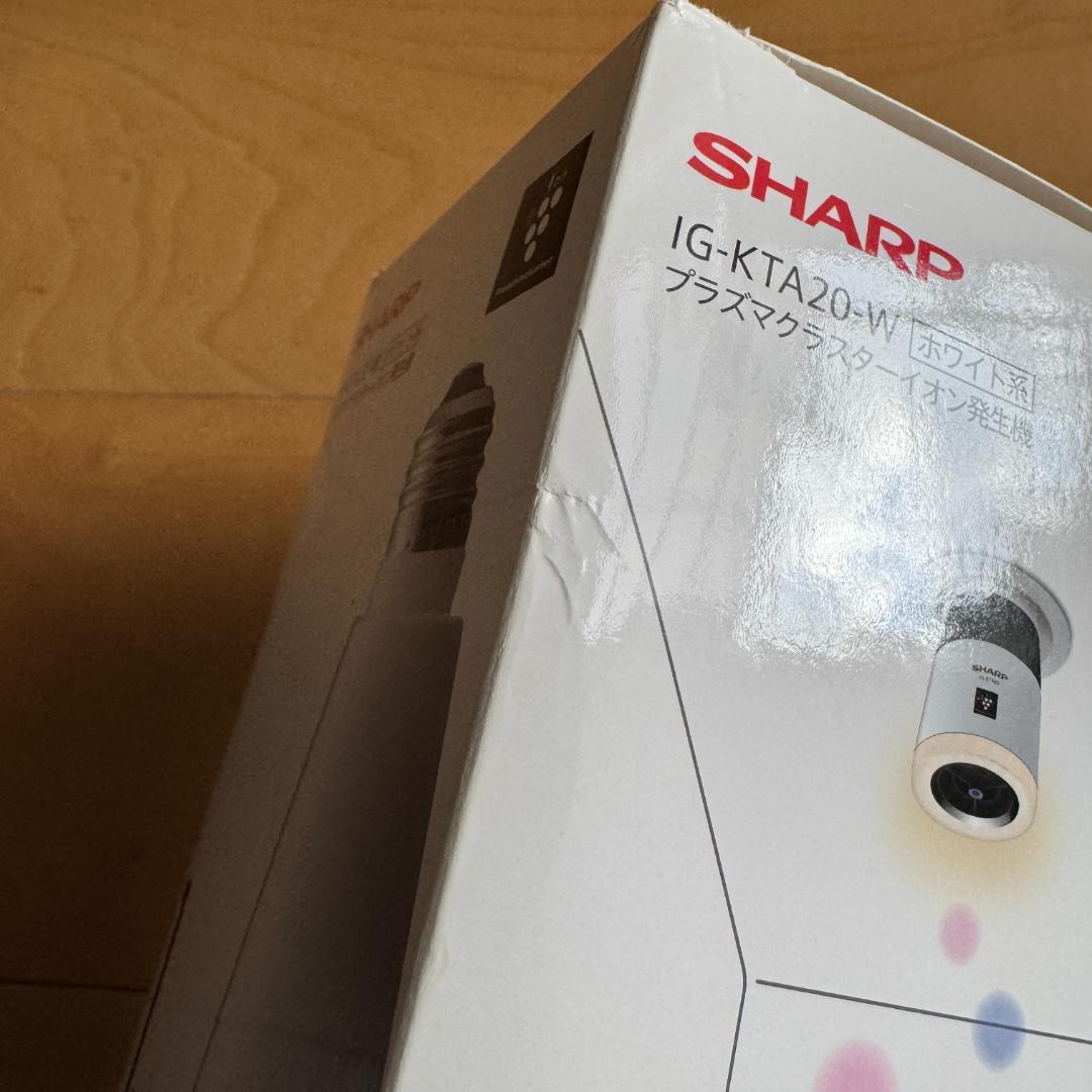 シャープ プラズマクラスター イオン発生機 LEDホワイト IG-KTA20