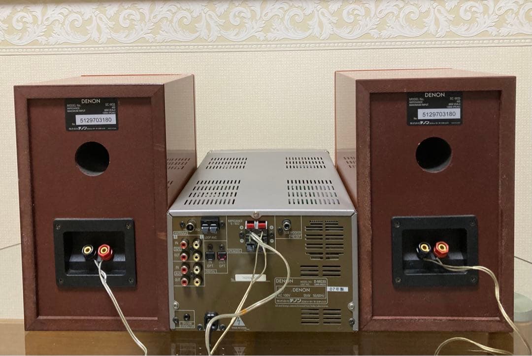 【良品】DENON・D-MG33・美音SC-M33スピーカー【希少説明書付】