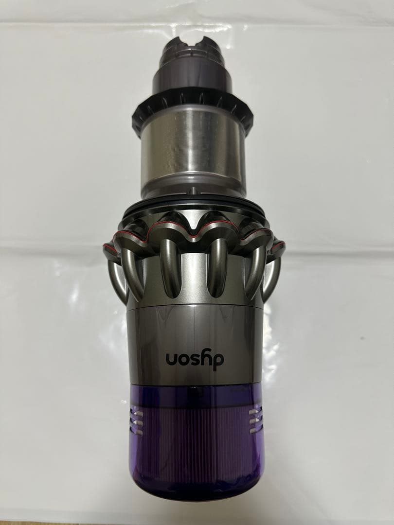 Dyson 掃除機 SV15