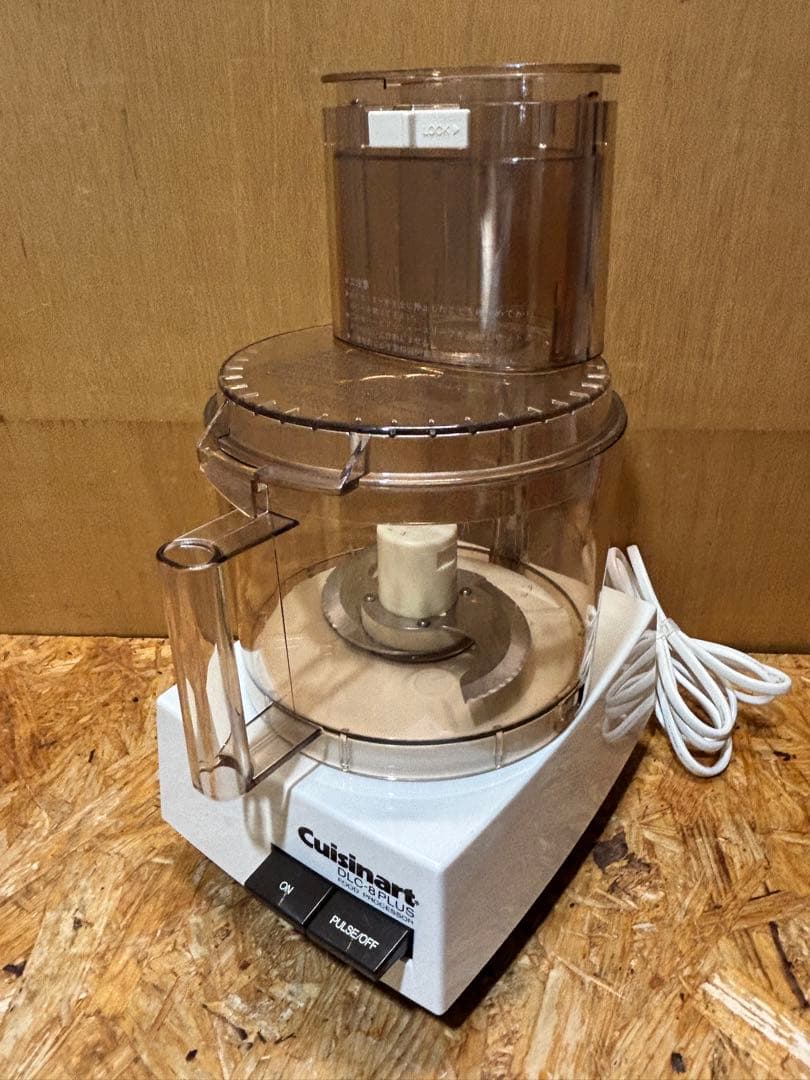 フードプロセッサー DLC-8PLUS クイジナート