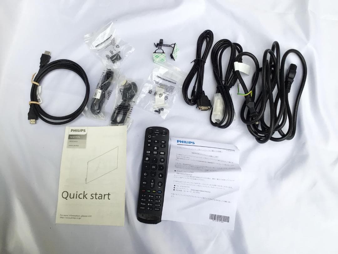 PHILIPS 65型液晶テレビ 2025年製 ２週間しか使ってない新品同様