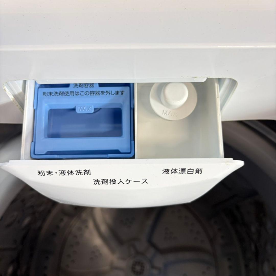 749 ニトリ　ガラストップ　洗濯機　6キロ　小型　一人暮らし　同棲使用可能