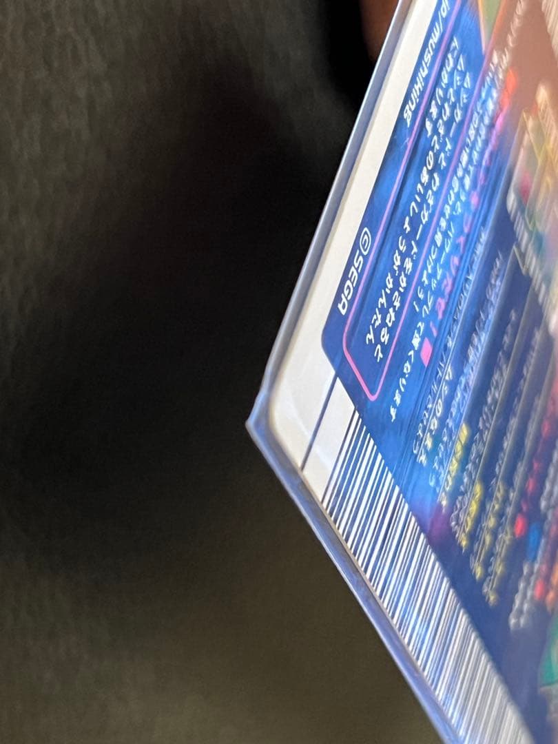 ムシキング 2003 秋　ヘルクレスオオカブト〔002A〕