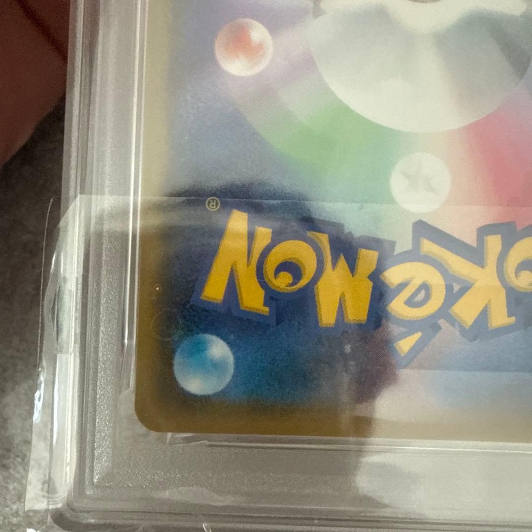 ポケモンカード　フシギバナ　25th psa10