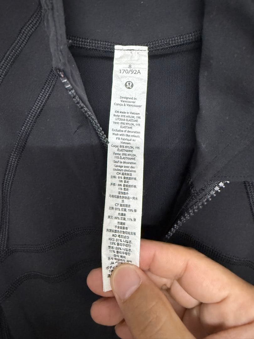 美品。lululemon ルルレモンDefine ジャケット Luon