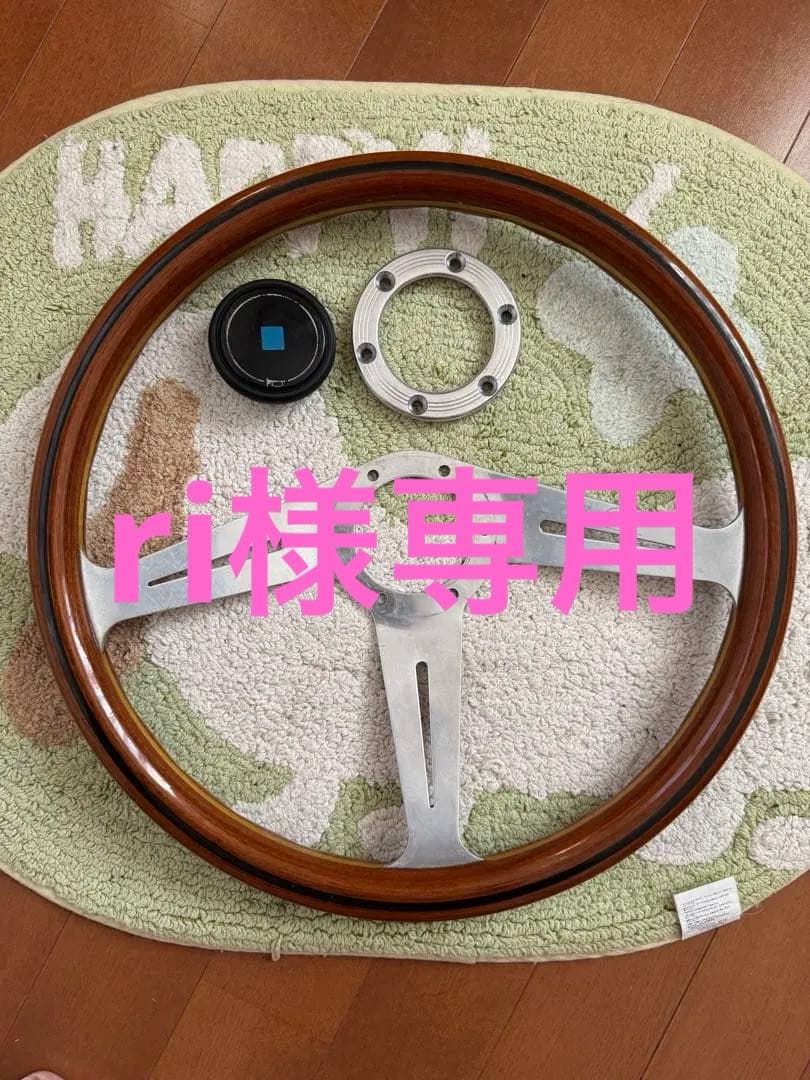 ★NARDI ナルディ クラシックサイドスポーク【廃盤】