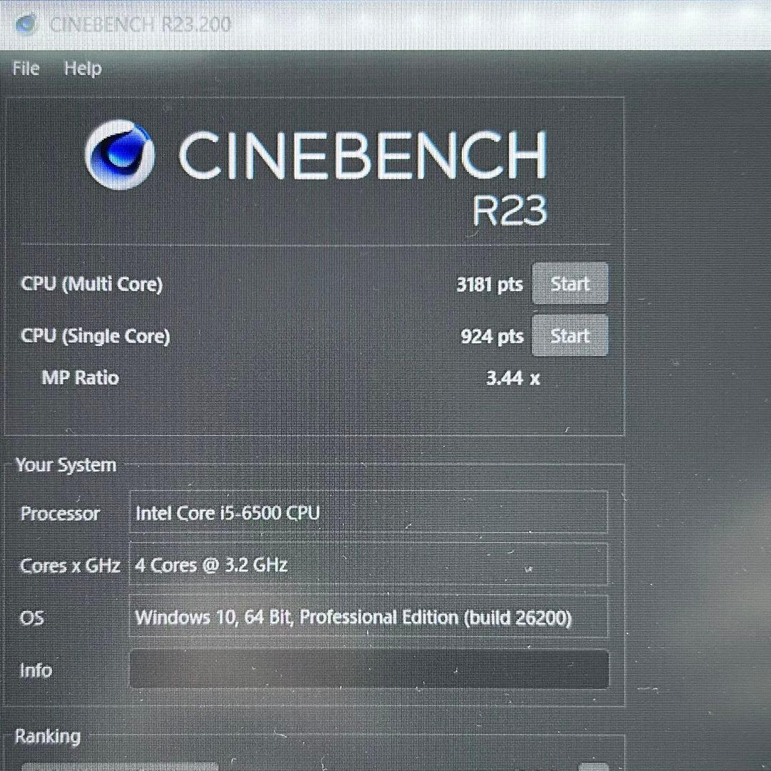 【美品】富士通 ESPRIMO D587【i5/SSD256GB/8GB】