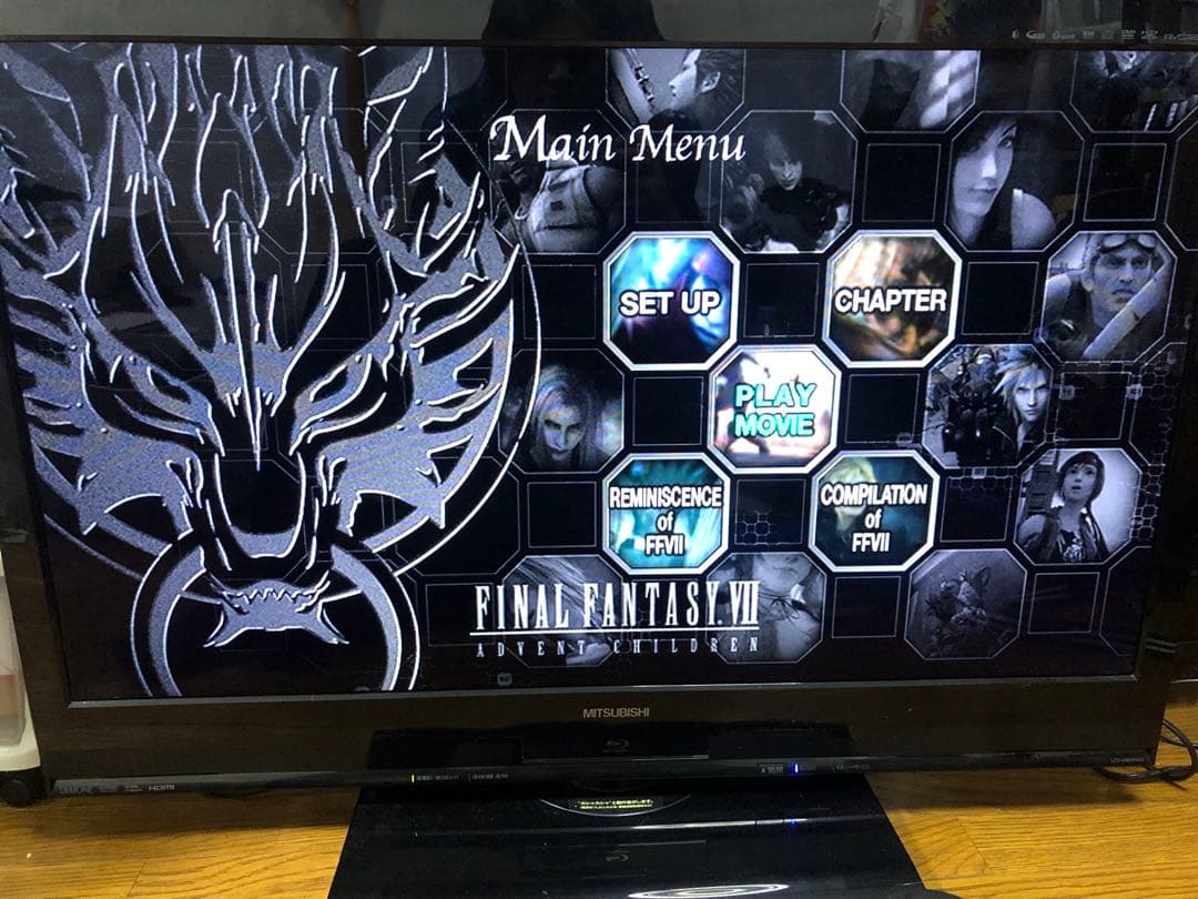 三菱REAL LCD-40BHR400 40型 液晶テレビ