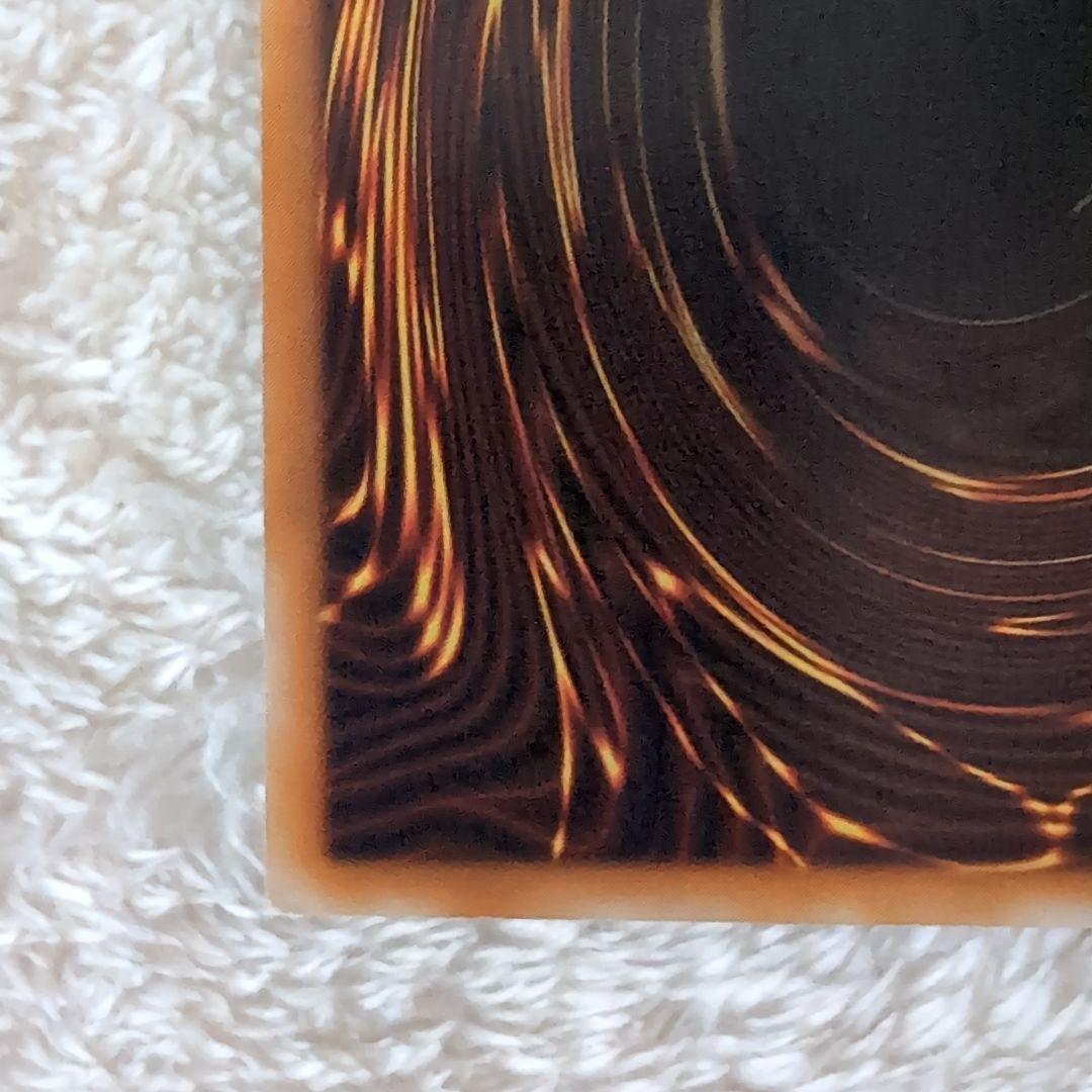 遊戯王OCG デュエルモンスターズ デーモンの召喚レリーフ入りカード１０枚セット