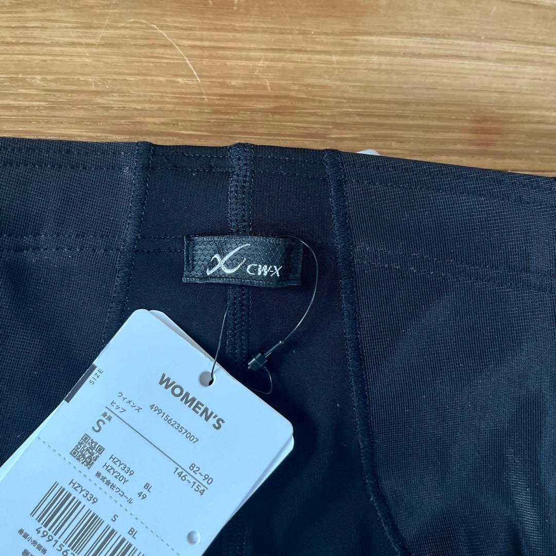 未使用 CW-X タイツ ジェネレーター レディースSサイズ HZY339