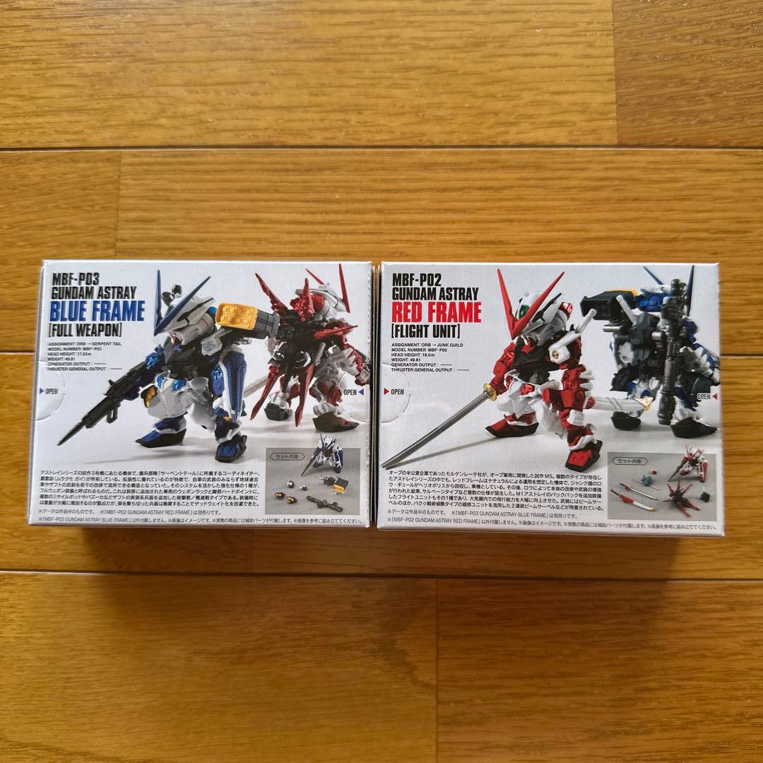 ガンダムコンバージ　レッドフレーム　ブルーフレーム