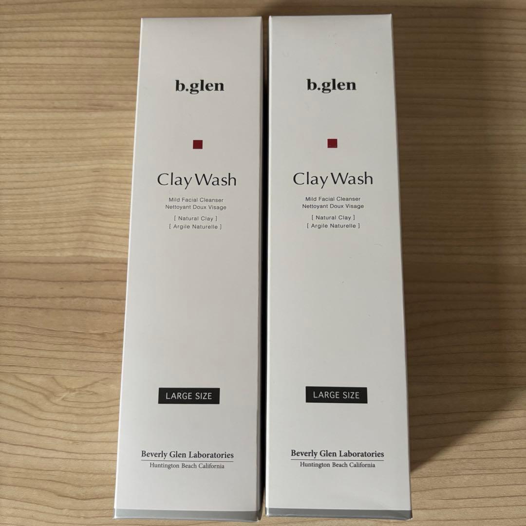 b.glen ビーグレン クレイウォッシュ2個