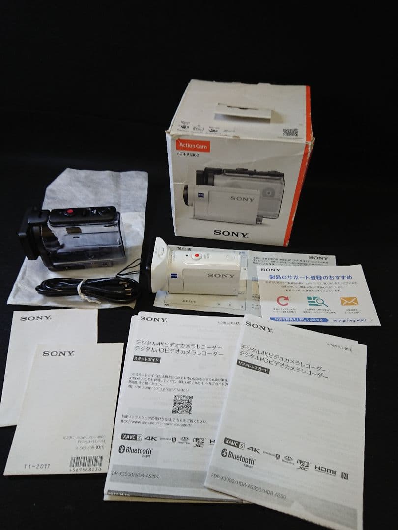 美品　SONY HDR-AS300 デジタルHDビデオカメラ