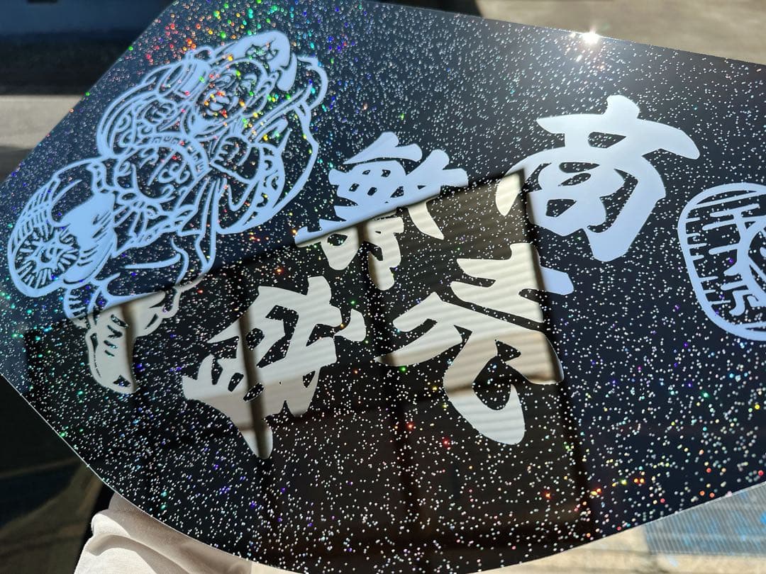 日野 安全窓 グラプロ レンジャープロ アンドン板 デコトラ ミラー ラメ飾り板