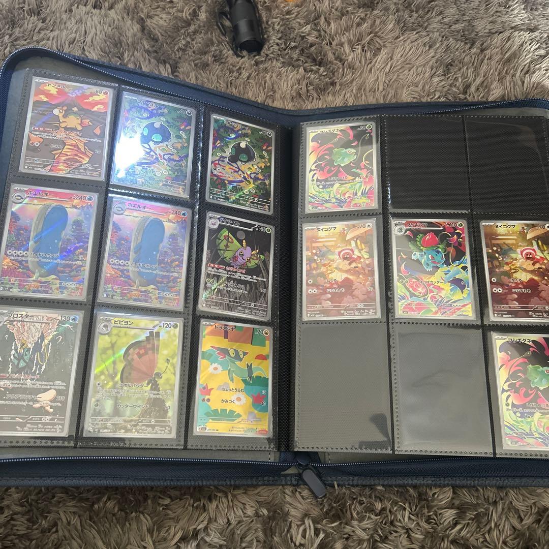 ポケモンカード詰め合わせ（ファイル付き）