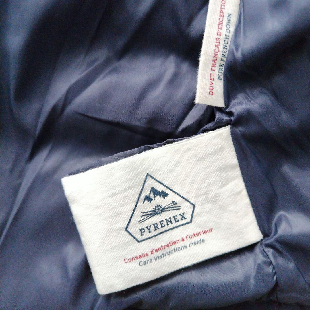 【美品】ピレネックス ダウンジャケット スプートニックソフト 紺 M ロゴ
