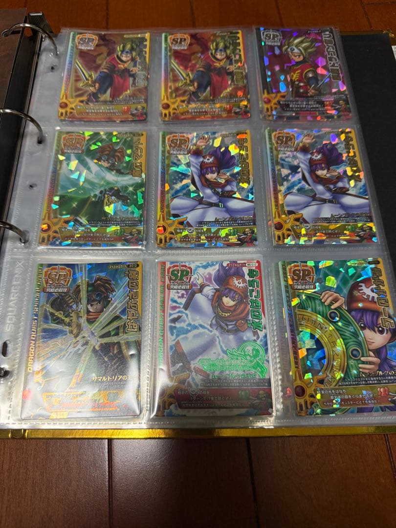 ドラゴンクエスト モンスターバトルロード　約550枚まとめ売り