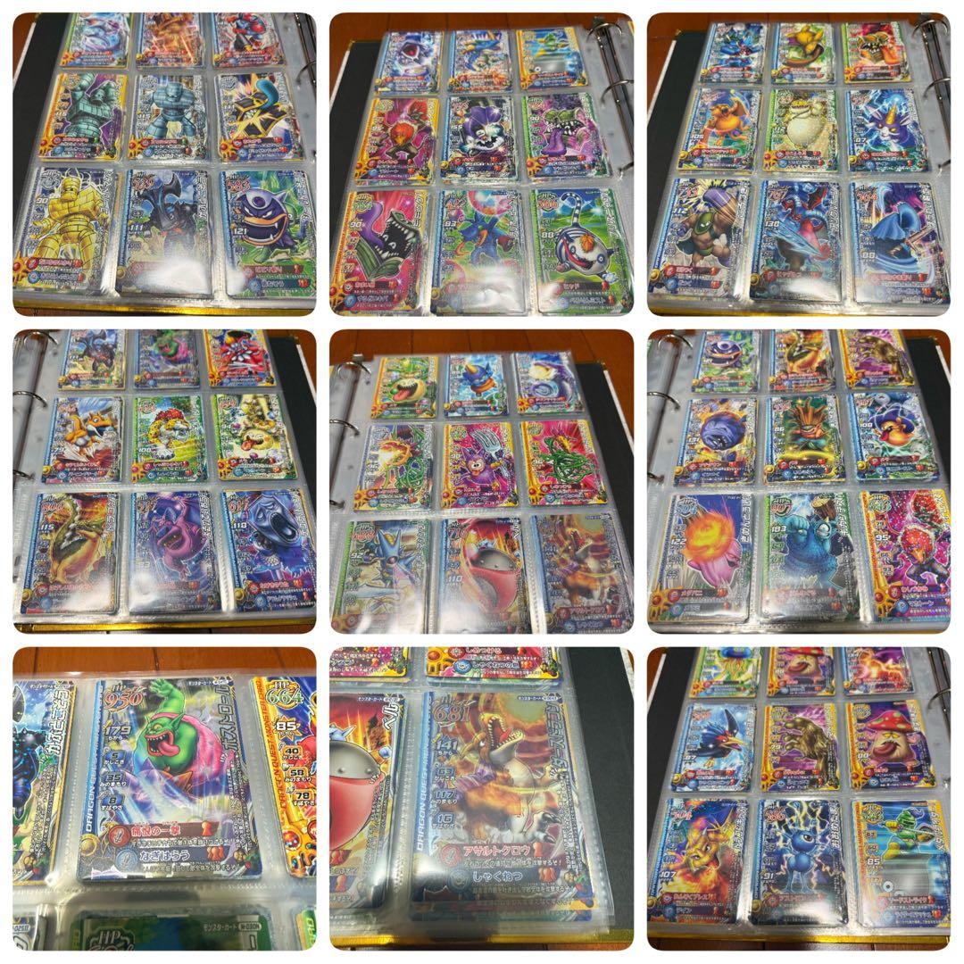 ドラゴンクエスト モンスターバトルロード　約550枚まとめ売り