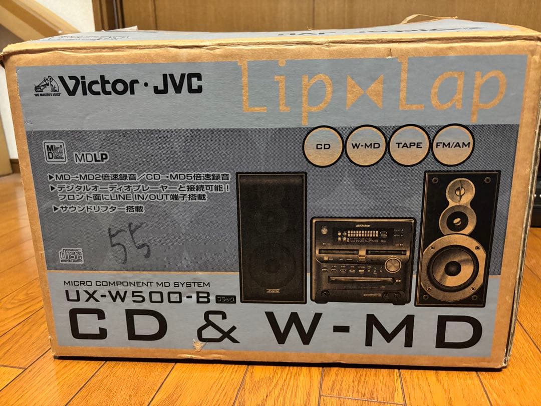 Victor UX-M100 ミニコンポ