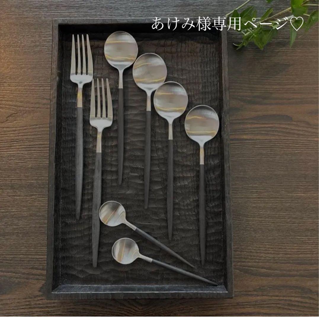 あけみページ◻️購入価格17000円◻️クチポール8点set