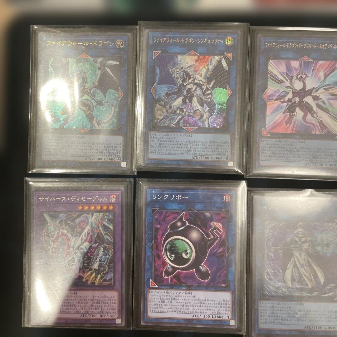 遊戯王　M∀LICE マリス　デッキパーツ