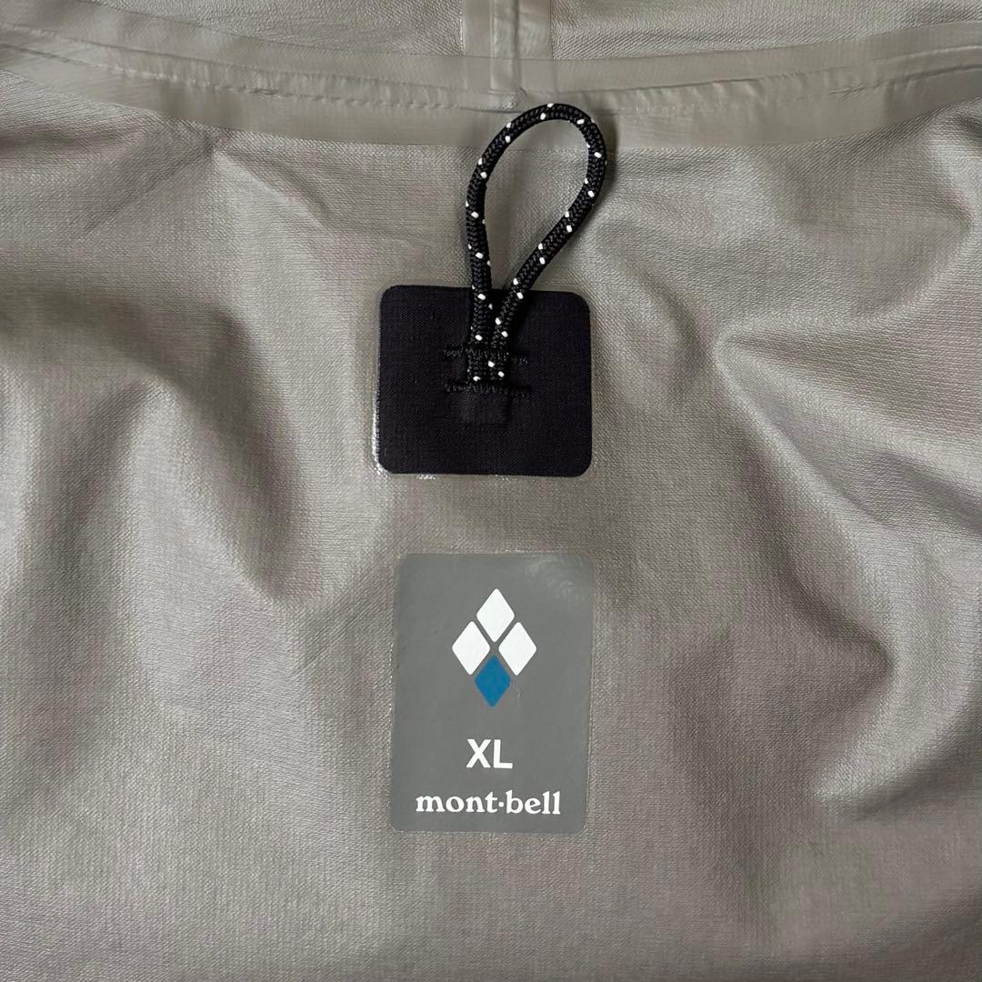 モンベル mont-bell レイントレッカー ジャケット XL