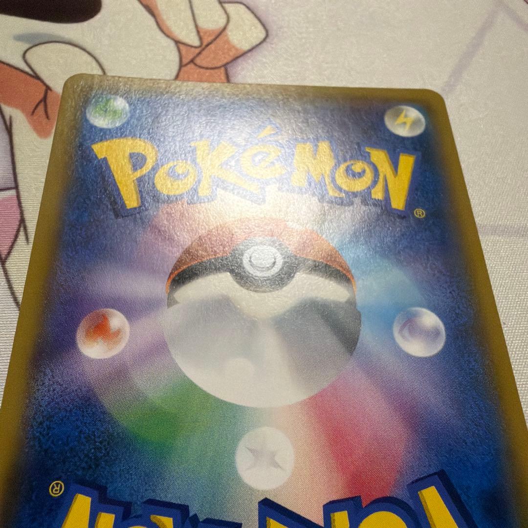 グレイシアGX チャンピオンシップ2019 プロモ