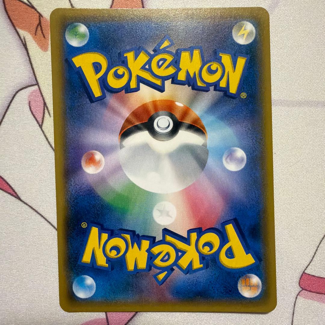 グレイシアGX チャンピオンシップ2019 プロモ