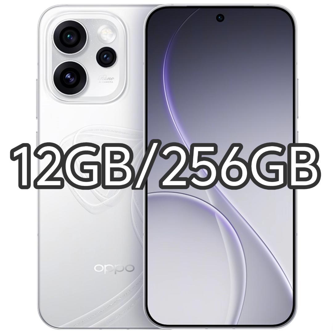 【新品未開封】OPPO Reno 15 Pro 12GB/256GB 中国版