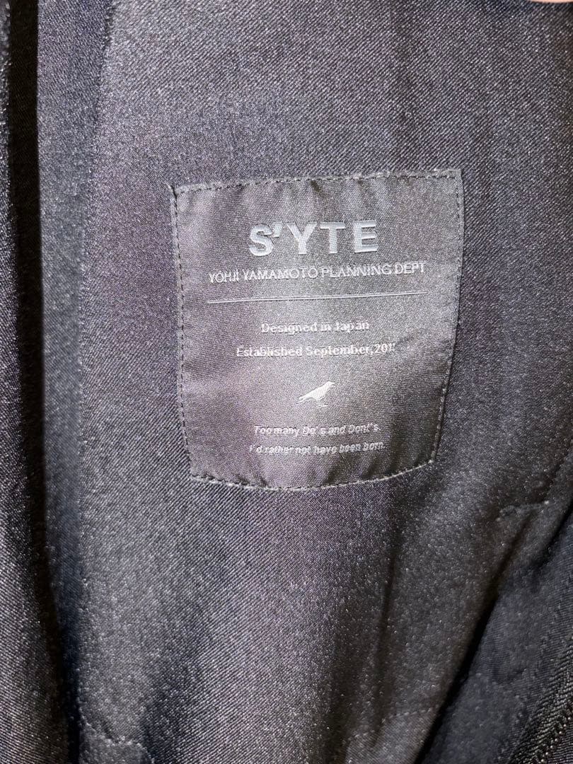 (美品)SYTE ブラック オーバーオール サイズ3 ヨウジヤマモト