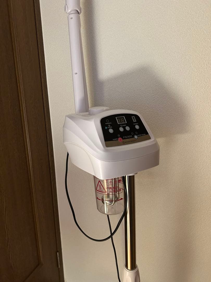 エステスチーマー