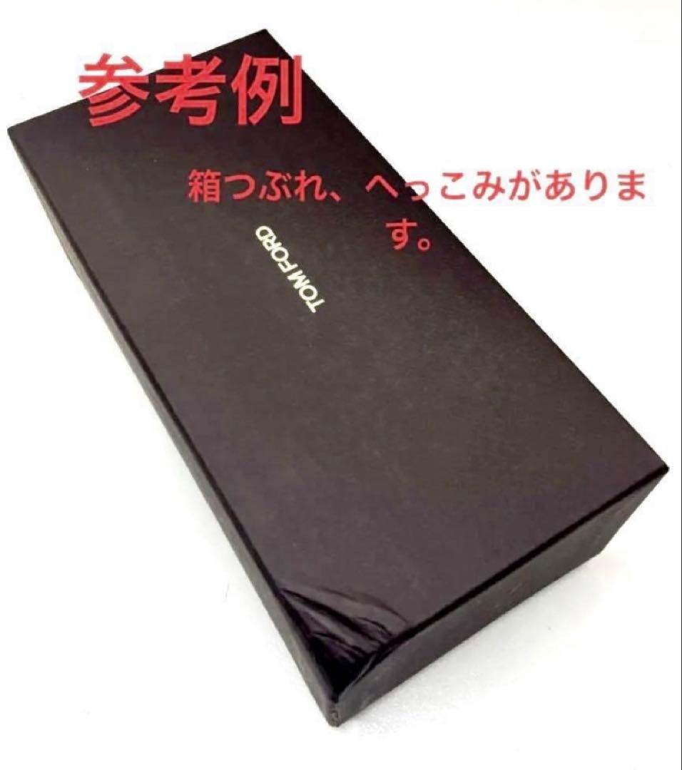 新品　TOM FORD トムフォード　サングラス レディース