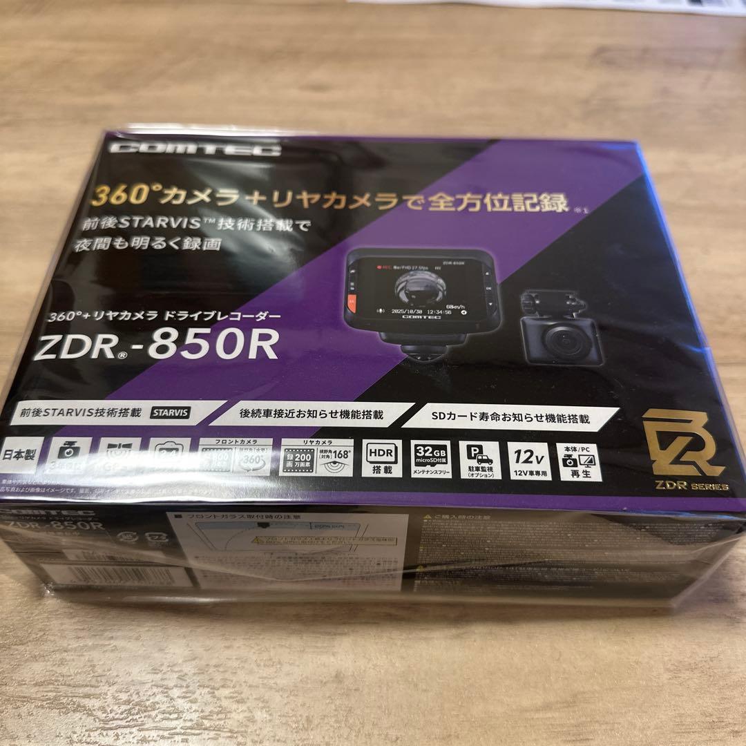 COMTEC ZDR-850R ドライブレコーダー