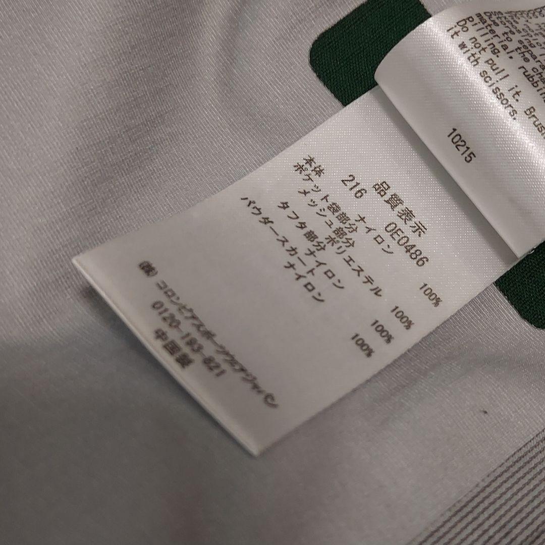 美品✨マウンテンハードウェア ウィンターコヒージョンジャケット OE0486 M