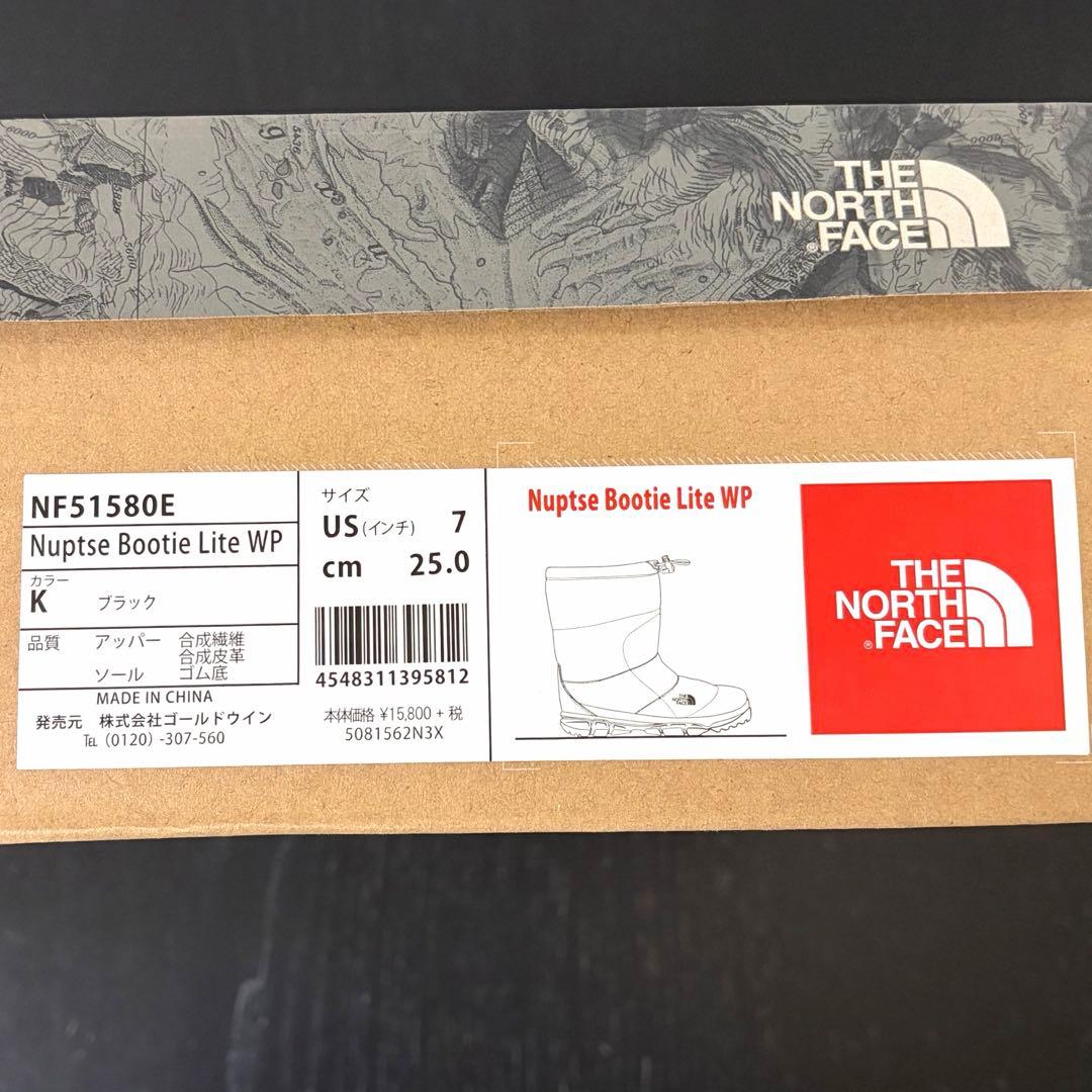 【新品未使用】ノースフェイス　emmi 別注　ヌプシブーティ 25cm タグ付き