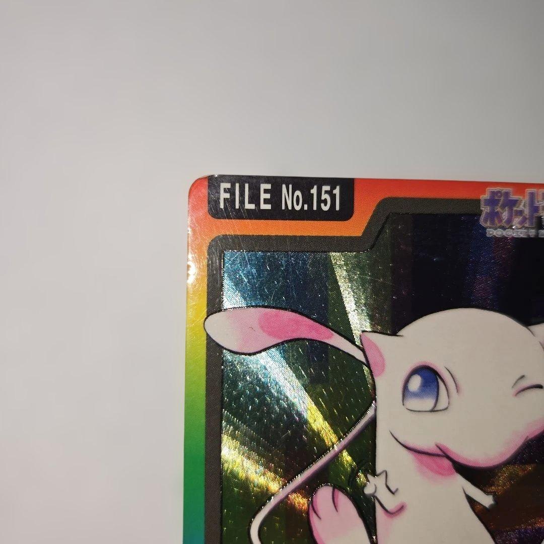 【希少】ポケモン カードダス ミュウツー プリズム&ミュウ ホイルレア