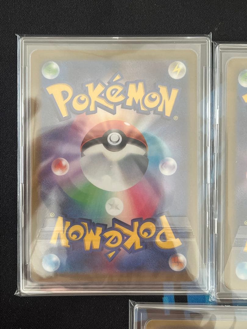 ポケモンカード サポートSRまとめ売り