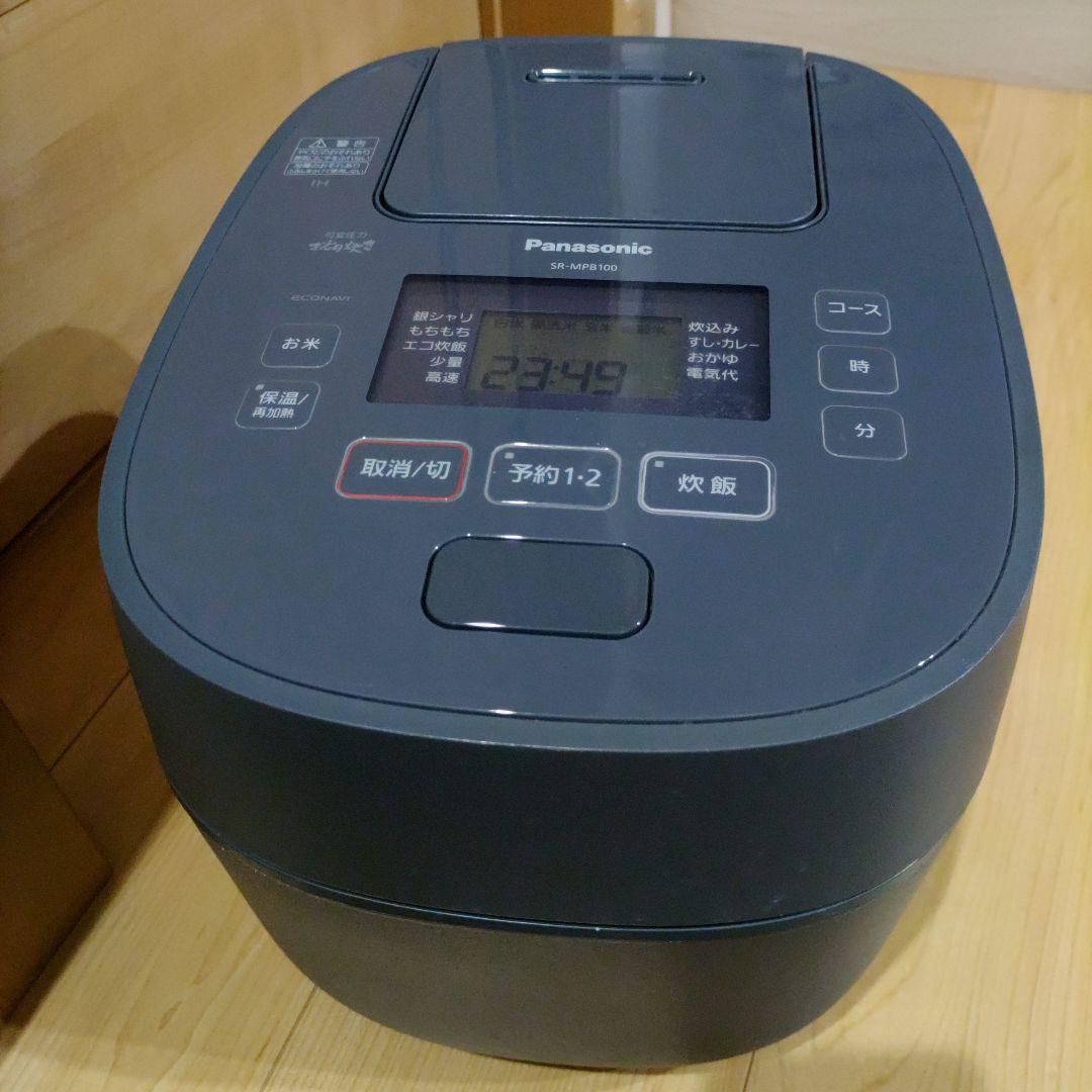 値下げ！Panasonic 炊飯器 SR-MPB100 5.5合 おどり炊き