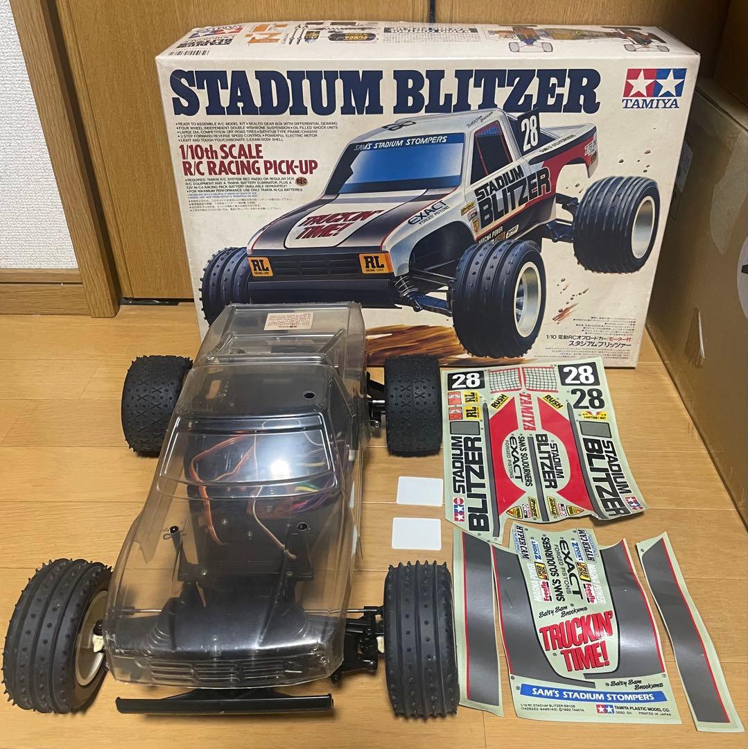 タミヤ スタジアムブリッツァー　当時物　スピコン仕様