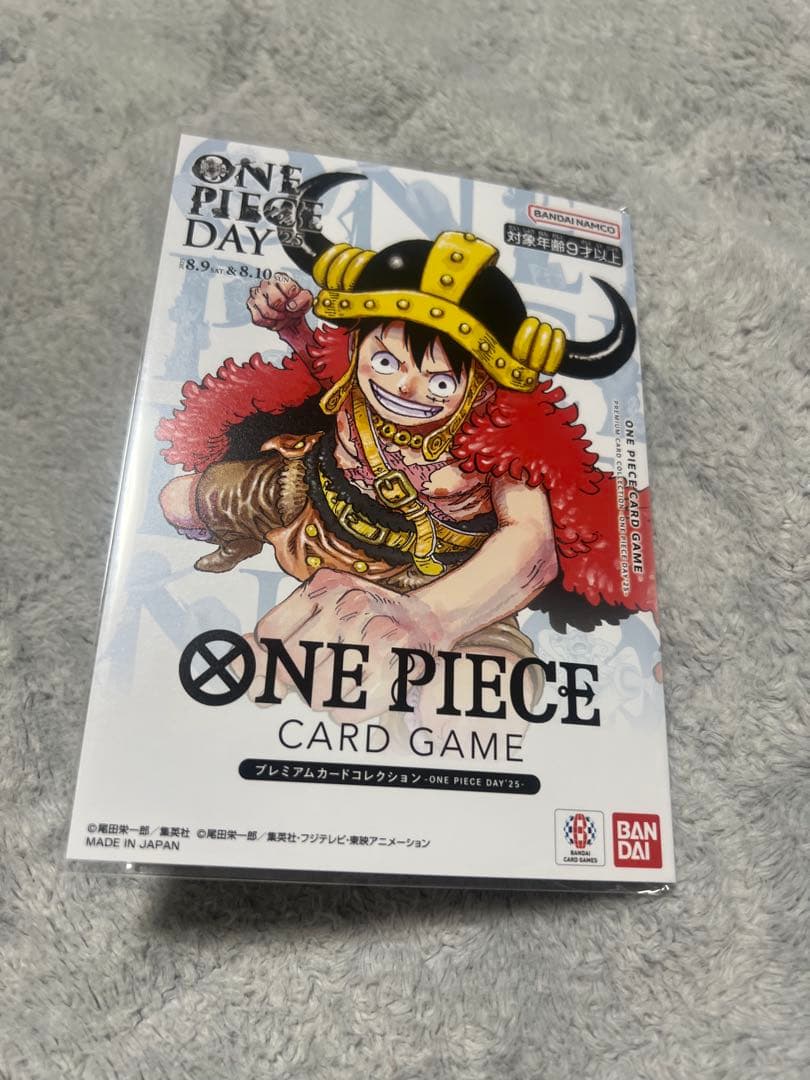 ONE PIECE DAY 2025 未開封　1枚
