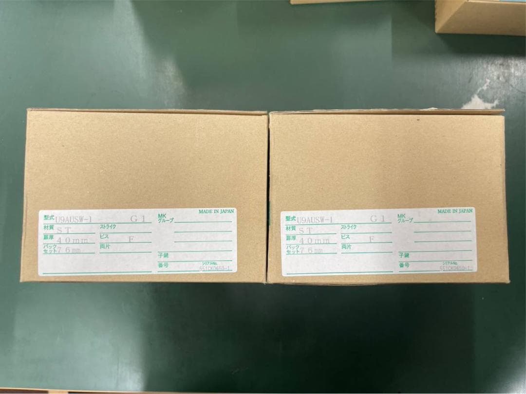 MIWA,美和ロック　U9AUSW-1　2個セット