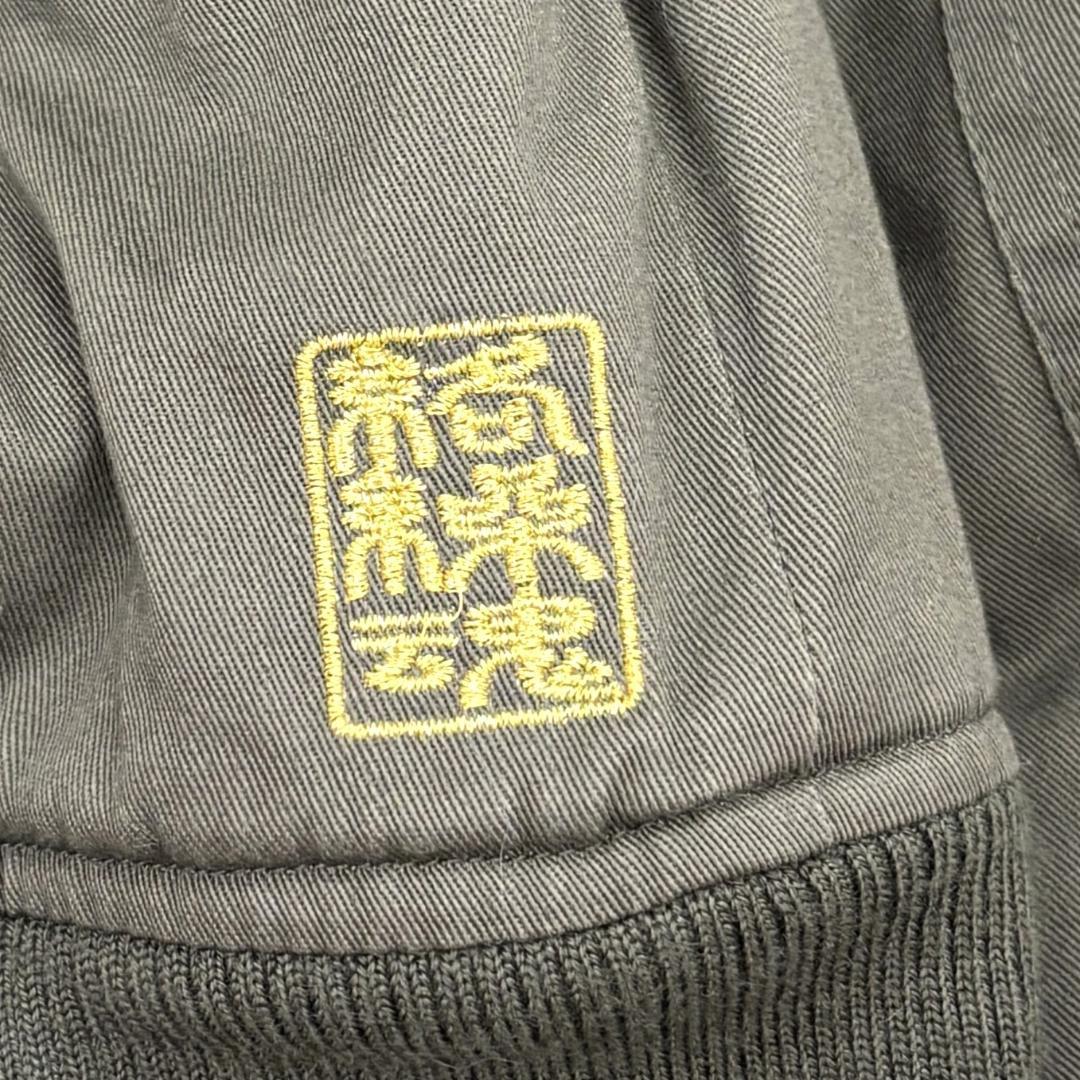 ☆完売品☆ 絡繰魂　ドカジャン　龍刺繍和柄　ファー付XL