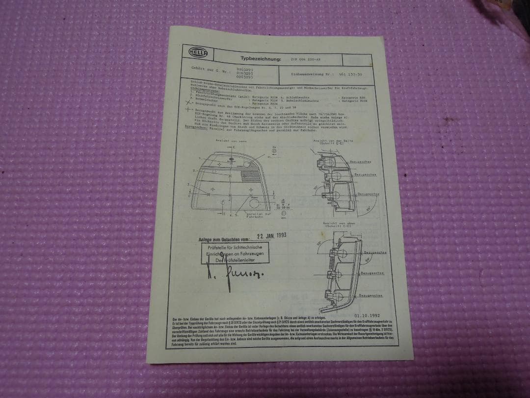 VW フォルクスワーゲンゴルフ3 HELLAブラックテールランプ 左右セット