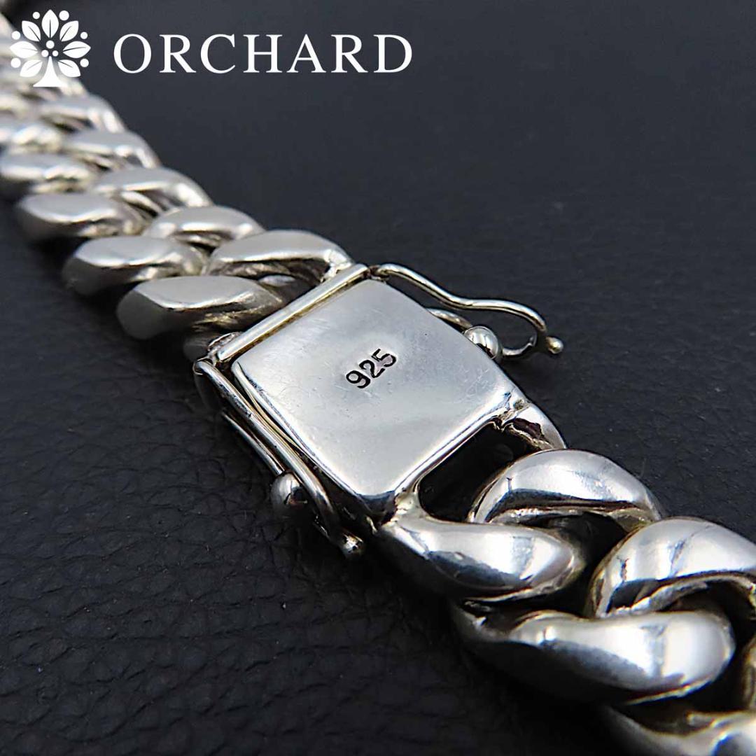 匿名配送/シルバー925/ネックレス/マイアミキューバンチェーン/45cm