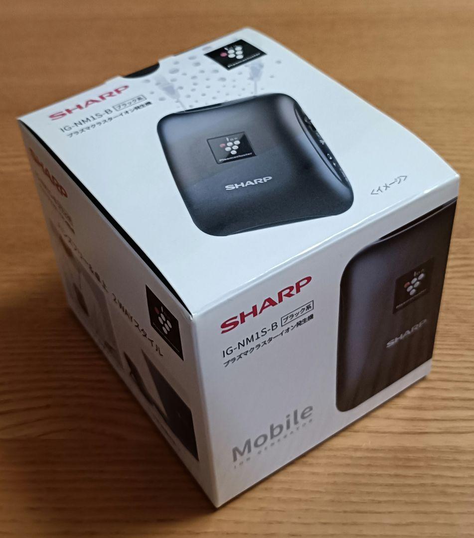 SHARPシャープ IG-NM1S-B プラズマクラスター