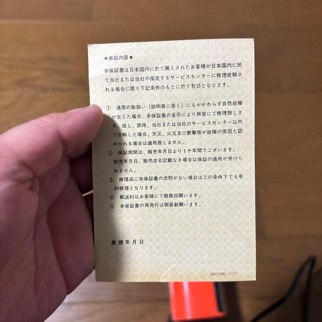 COPAL コパル 222 ミニ パタパタ時計 デジタルクロック 60Hz