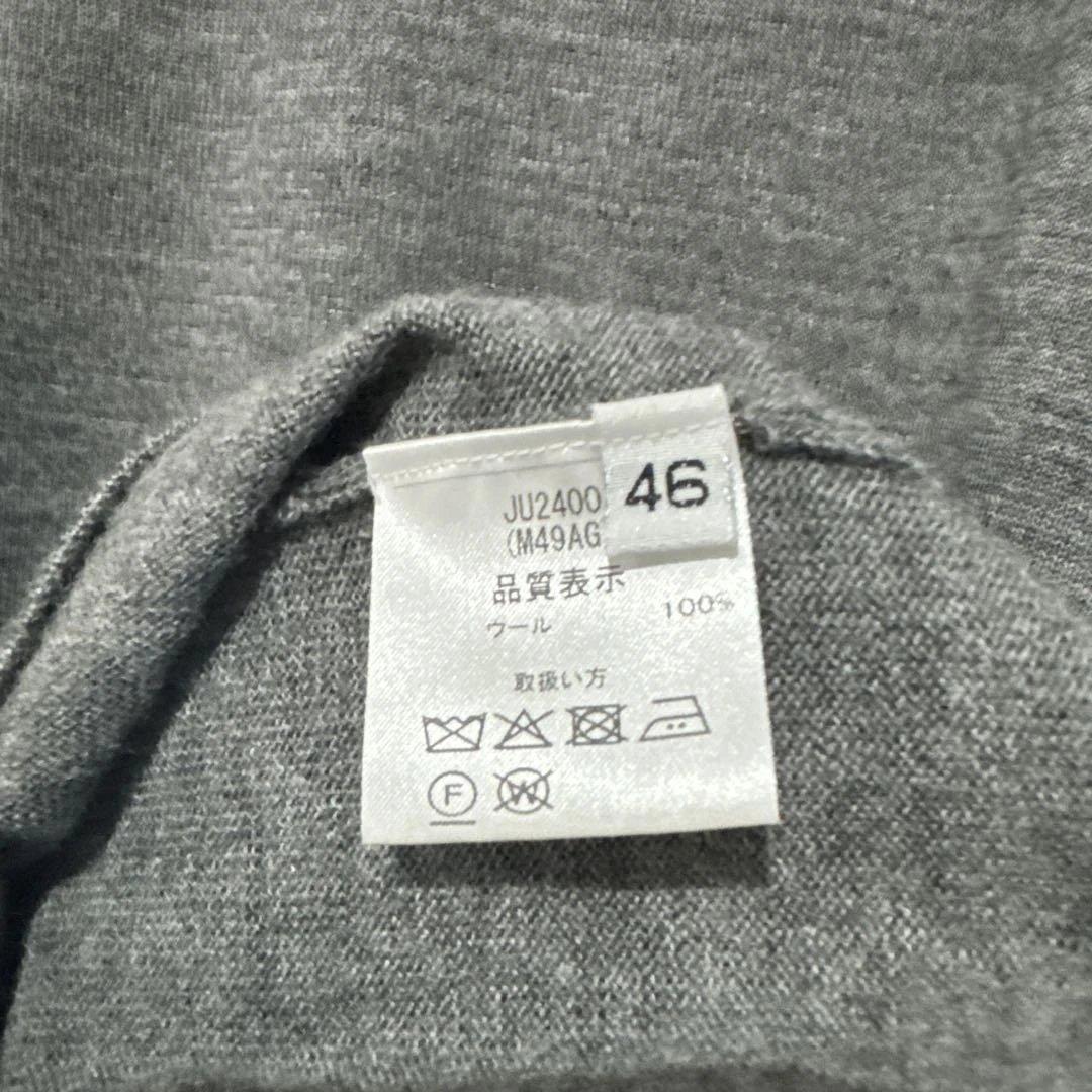 【最終値引き】クルチアーニ　46 グレー　ウール　ニット