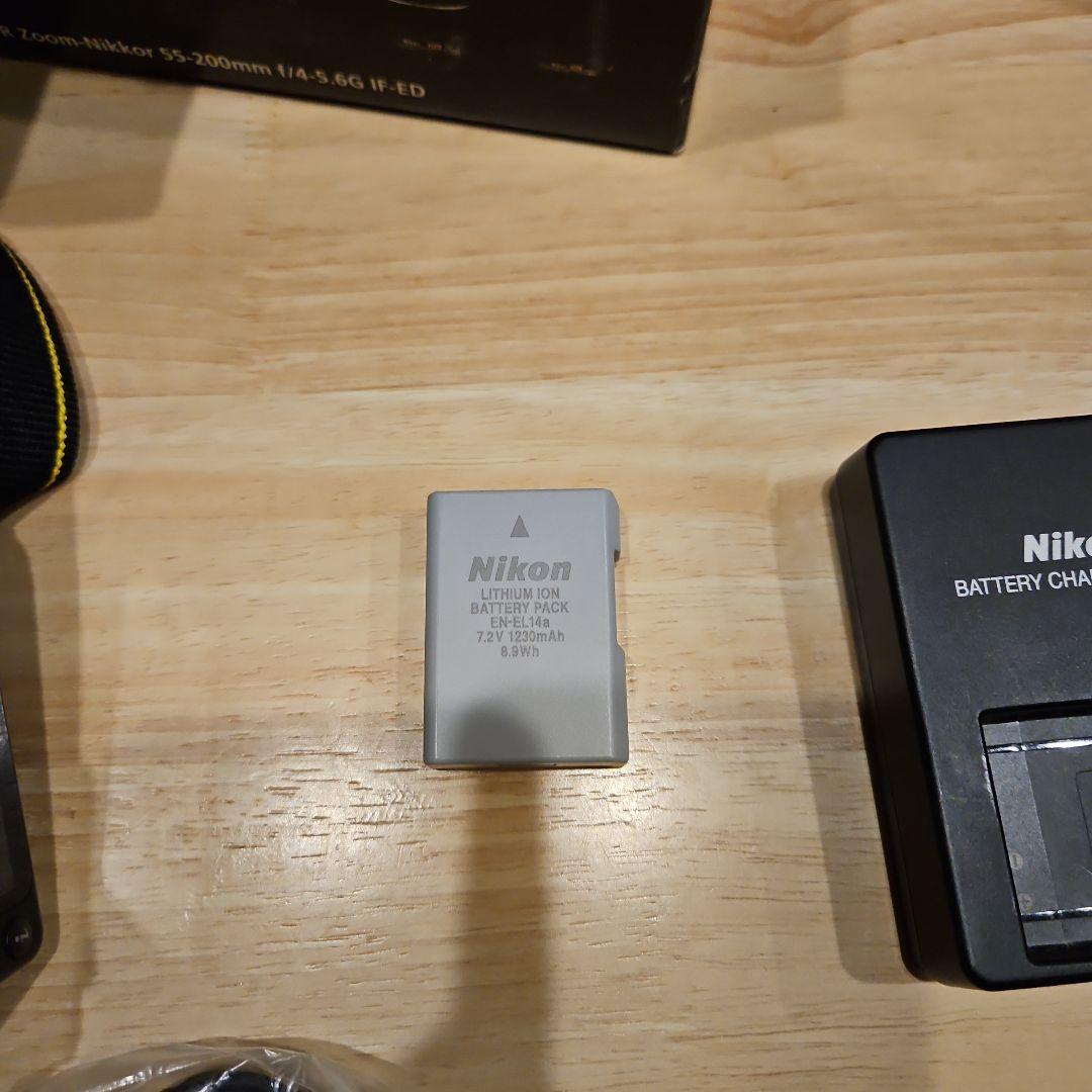 Nikon D3300 ダブルズームキット