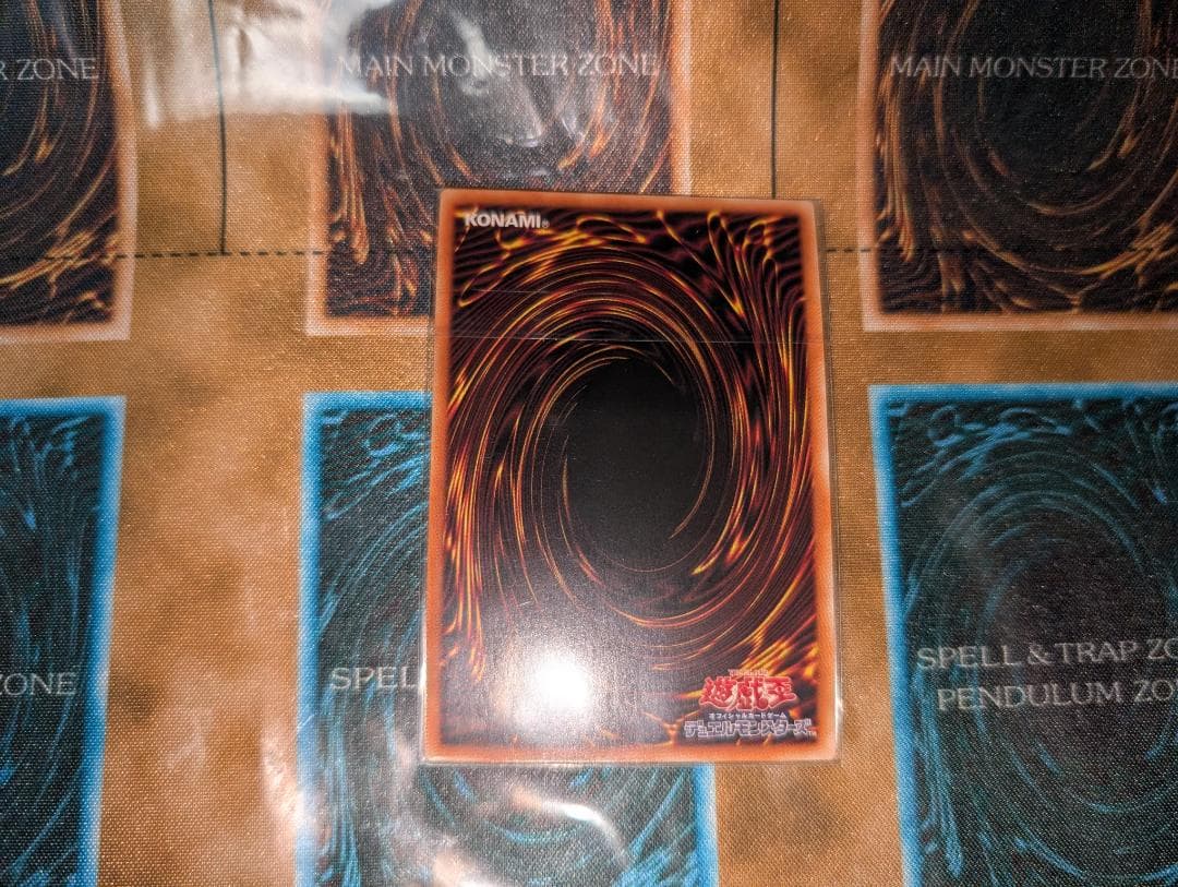 遊戯王　エクソシスターズマニフィカ プリズマ