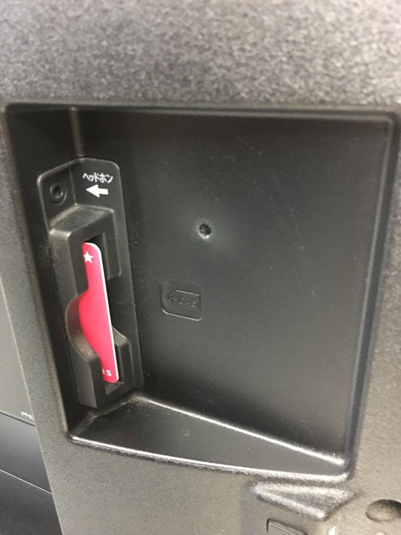 ☆シャープ 液晶テレビ 50V型 LC-50W35 2016年製 AQUOS